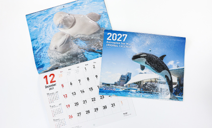 「2027オリジナルカレンダー」を館内ショップにて先行販売開始01