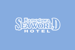 Kamogawa Seaworld Hotel